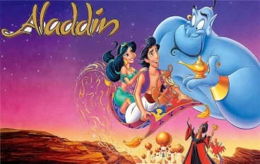 تحميل لعبة علاء الدين للكمبيوتر والموبيل القديمة الأصلية من ميديا فاير