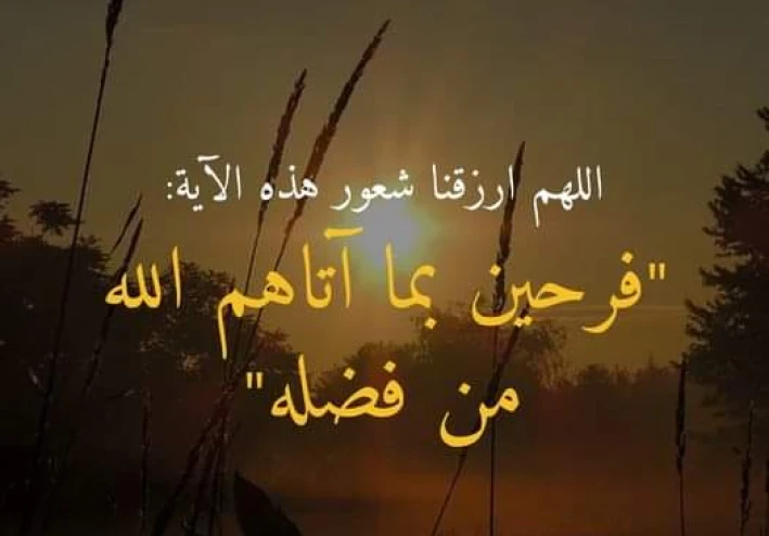 الصدقة… عبادة تزكّي النفس وتنمّي المجتمع…