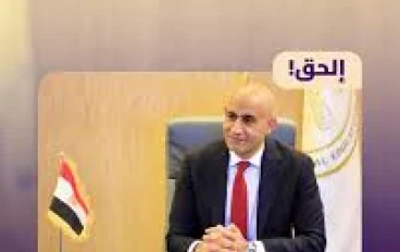 قرار جديد من «وزارة التربية و التعليم»: «إتقان البرمجة شرط أساسي للتخرج   من الثانوية العامة والفنية 