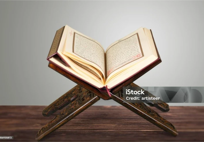 نزول القرآن الكريم في حياة المسلم