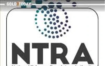 تحذير عالمي  ل مصر من اختراقات الهواتف…   ما الذي يحدث وكيف تحمي نفسك