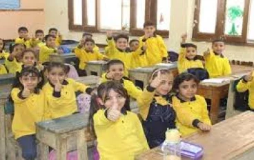 موعد امتحانات نصف العام 2026 /2025    للصف الثالث والرابع والخامس والسادس الابتدائي 2026… نصائح و تفاصيل مهمة لكل ولي أمر