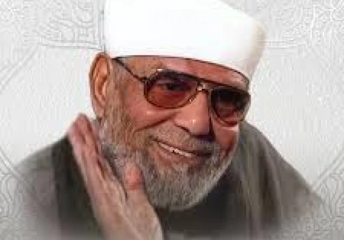 الشيخ محمد متولي الشعراوي