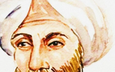 الحسن بن الهيثم: رائد المنهج العلمي وبصريات العصر