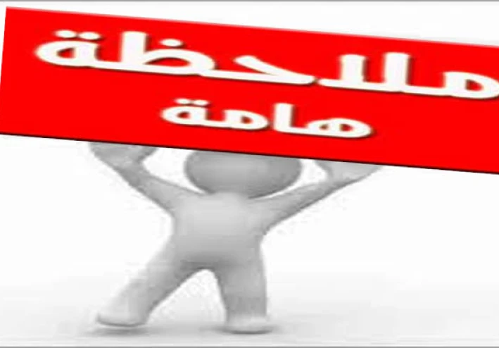 كيفية البدء في تعلّم برمجة الحاسوب وتتطلع للحرية التفكير