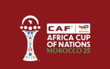 جدول وموعد مباريات كاس الامم الافريقية 2025 - المغرب2026 