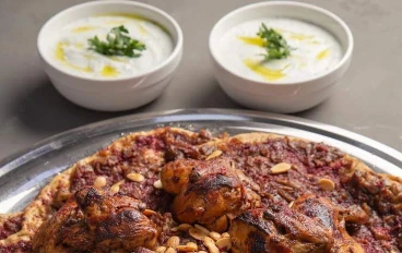 المسخّن الفلسطيني الأصلي