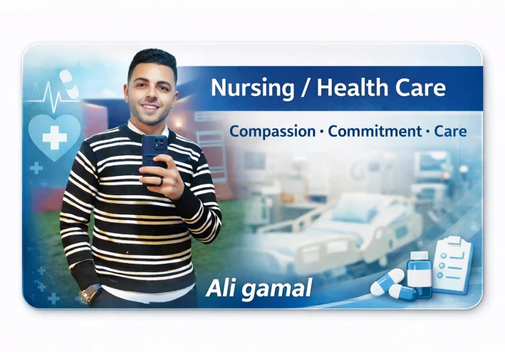 الصحة العامة: معلومات بسيطة قد تنقذ حياتك