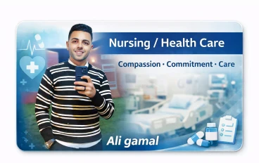 الصحة العامة: معلومات بسيطة قد تنقذ حياتك