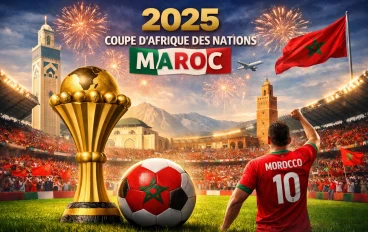 كأس إفريقيا للأمم 2025 بالمغرب: بطولة قارية برؤية عالمية