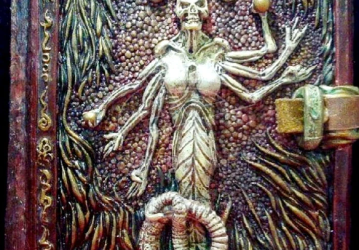 كتاب العزيف من اخطر كتب السحر