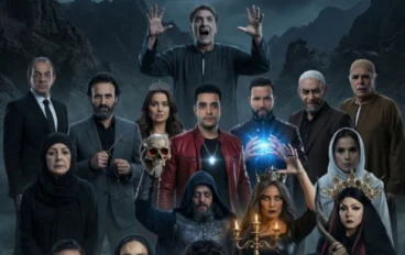 صور برومو مسلسل المداح 6 اسطورة النهاية رمضان 2026
