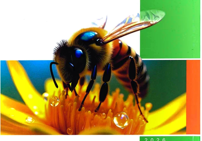 تحميل كتاب الأحياء امتحان 2026 للصف الثالث الثانوي PDF كامل