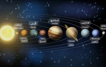 مغامرة في الفضاء الواسع 🚀