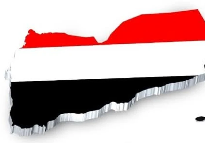 الإعلام والصراع الجيوسياسي في اليمن