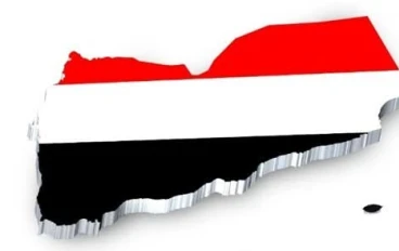 الإعلام والصراع الجيوسياسي في اليمن 