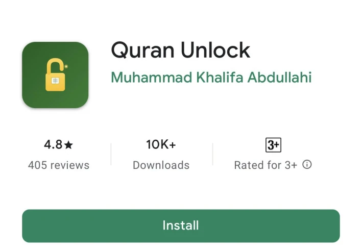 Quran Unlock: اجعل القرآن أولوية يومك قبل الهاتف