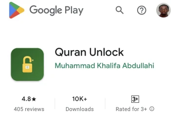Quran Unlock: اجعل القرآن أولوية يومك قبل الهاتف
