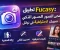صورة مقال تطبيق Fucasy: محرر الصور الذكي الذي يحوّل صورك لاحترافية في ثوانٍ