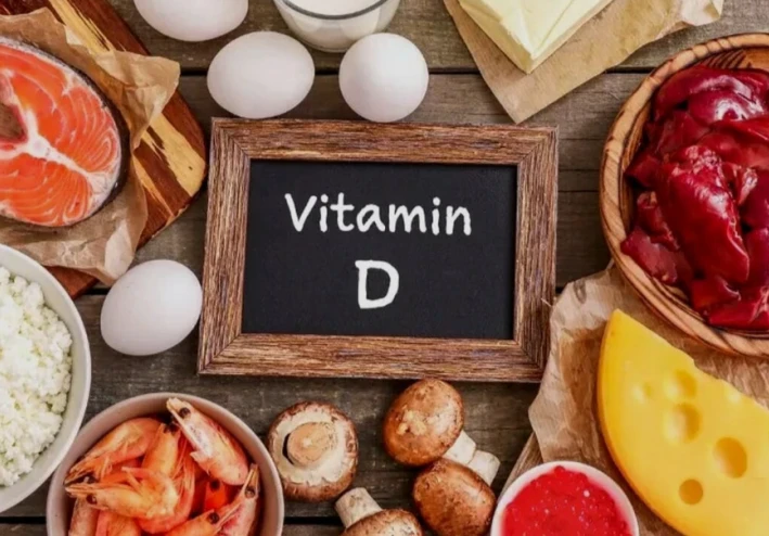 فيتامين (د) واهميته واعراض نقصه.