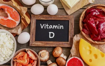  فيتامين (د) واهميته واعراض نقصه.