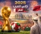 صورة مقال نجاح كأس العرب قطر 2025: نموذج عربي مشرف للتنظيم والتميز