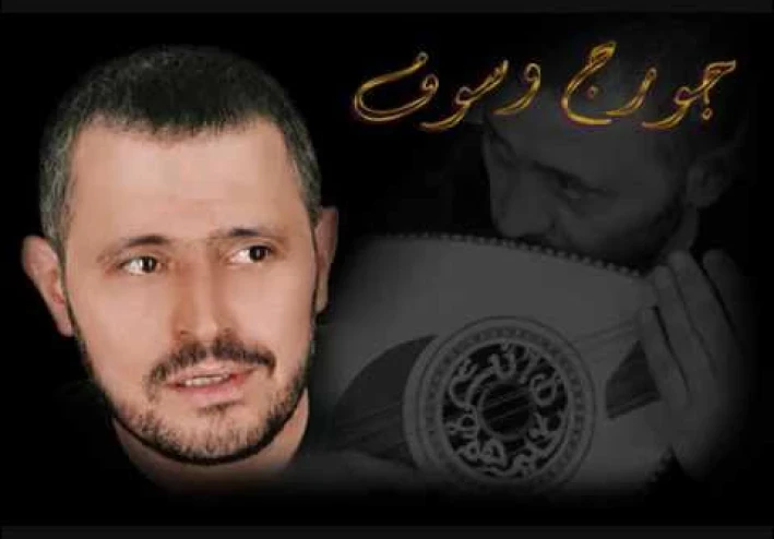 أغنية «الذهب يا حبيبي