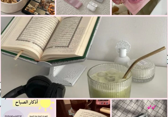 🌞 روتين صباحي بسيط لبشرة صحية بدون منتجات غالية