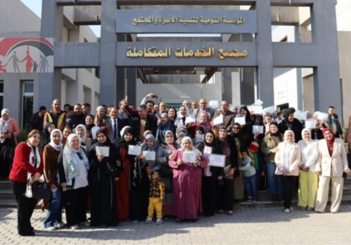 التضامن الاجتماعي تسلم 100 شهادة محو أمية للمستفيدين برنامج «لا أمية مع تكافل»  تعرف على خطوات التقديم وأهم التفاصيل