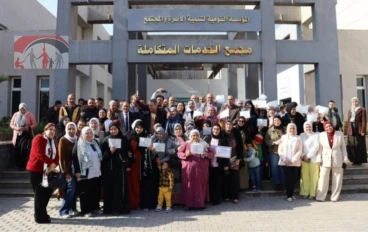 التضامن الاجتماعي تسلم 100 شهادة محو أمية للمستفيدين برنامج «لا أمية مع تكافل»  تعرف على خطوات التقديم وأهم التفاصيل