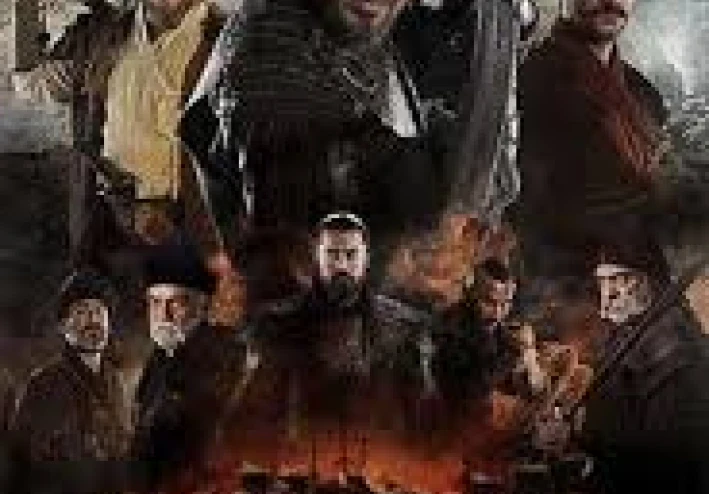 ارطغرل الموسم الثاني