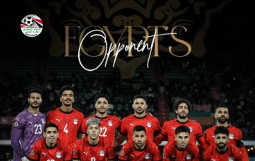 مواجهة المنتخب المصري وبنين وهل هي فعلاً مواجهة سهلة؟