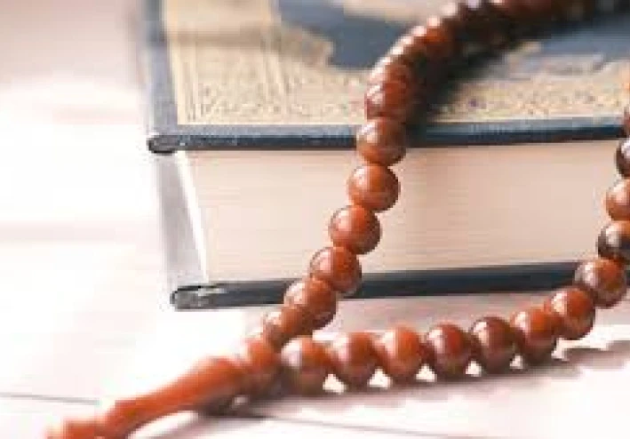 إل ياسين  في القرآن الكريم