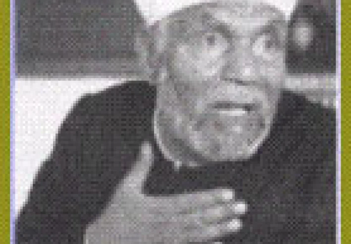 قصة حياة فضيلة الشيخ محمد متولى الشعراوى