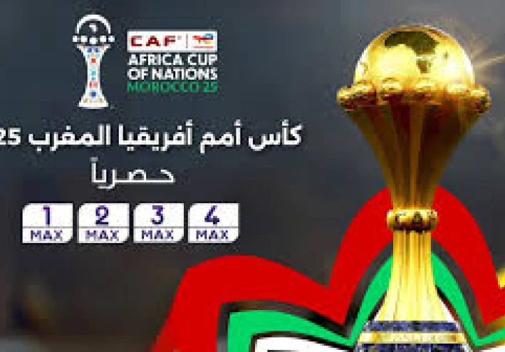 قنوات متاحة ستعرض كأس الأمم الأفريقية ابتداءً من دور الـ16 على نايل سات