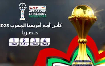 قنوات متاحة ستعرض كأس الأمم الأفريقية ابتداءً من دور الـ16 على نايل سات