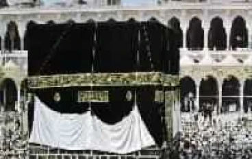 تاريخ الكعبة وأطوار بنائها