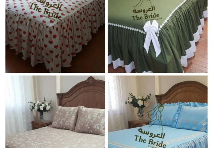 5  أسرار لتجهيز فرش العروسة بأعلى جودة وأقل تكلفة
