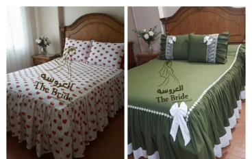 5  أسرار لتجهيز فرش العروسة بأعلى جودة وأقل تكلفة