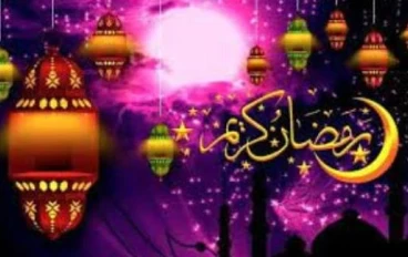 ⭐ أهم مسلسلات رمضان 2026 | دليل شامل لأقوى الأعمال الدرامية المنتظرة ⭐