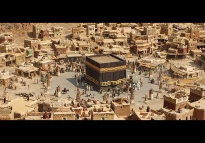 على خطى الأمين: رحلة الهداية واليقين