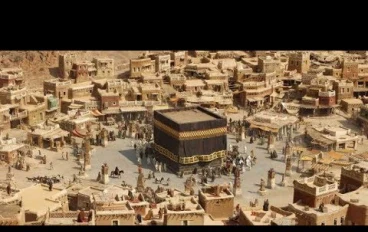 على خطى الأمين: رحلة الهداية واليقين