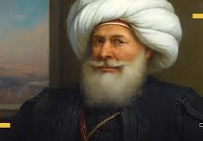 محمد علي باشا: الرجل الذي غيّر مسار تاريخ مصر