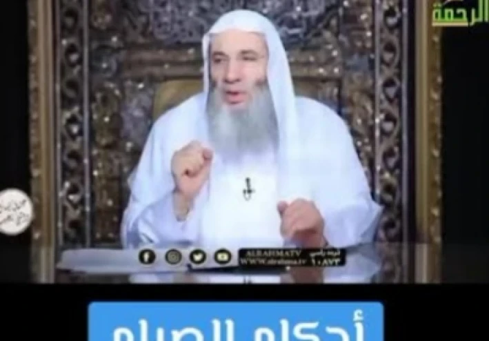 حكم ممارسة العادة السرية في نهار رمضان وأثرها على الصيام والتوبة وتعظيم حرمة الشهر الكريم