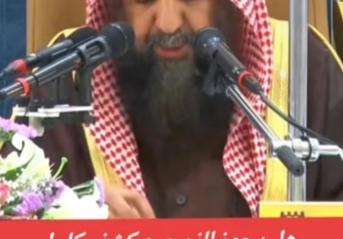 حكم كشف الزوجين كامل جسديهما والنظر إلى بعضهما في الإسلام بين الإباحة والآداب الشرعية