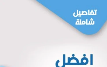 ✨ أفكار مشاريع أونلاين ناجحة برأس مال قليل: ابدأ من بيتك وحقق دخل حقيقي