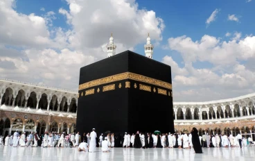 عاجل.. شرط إلزامي لحجاج السياحة 2026: إليك كافة التفاصيل والإجراءات