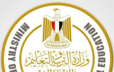 عبر جوحل رابط تسجيل استمارة امتحانات الشهادة الإعدادية والثانوية الفنية 2026 والخطوات بالتفصيل