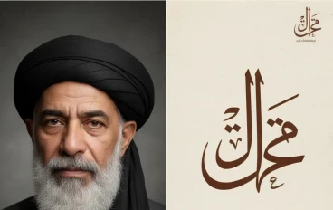 بائع الأمل: القصة التي غيرت نظرتي للحياة عندما فقدت كل شيء!