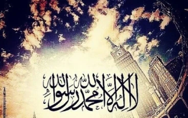 قسه سيدنا نوح (عليه السلام)